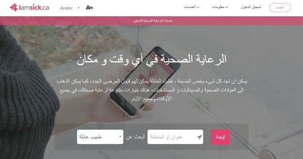 translate-Dec-29-2022-02-48-15-6371-PM translate-Dec-29-2022-02-48-15-6371-PM